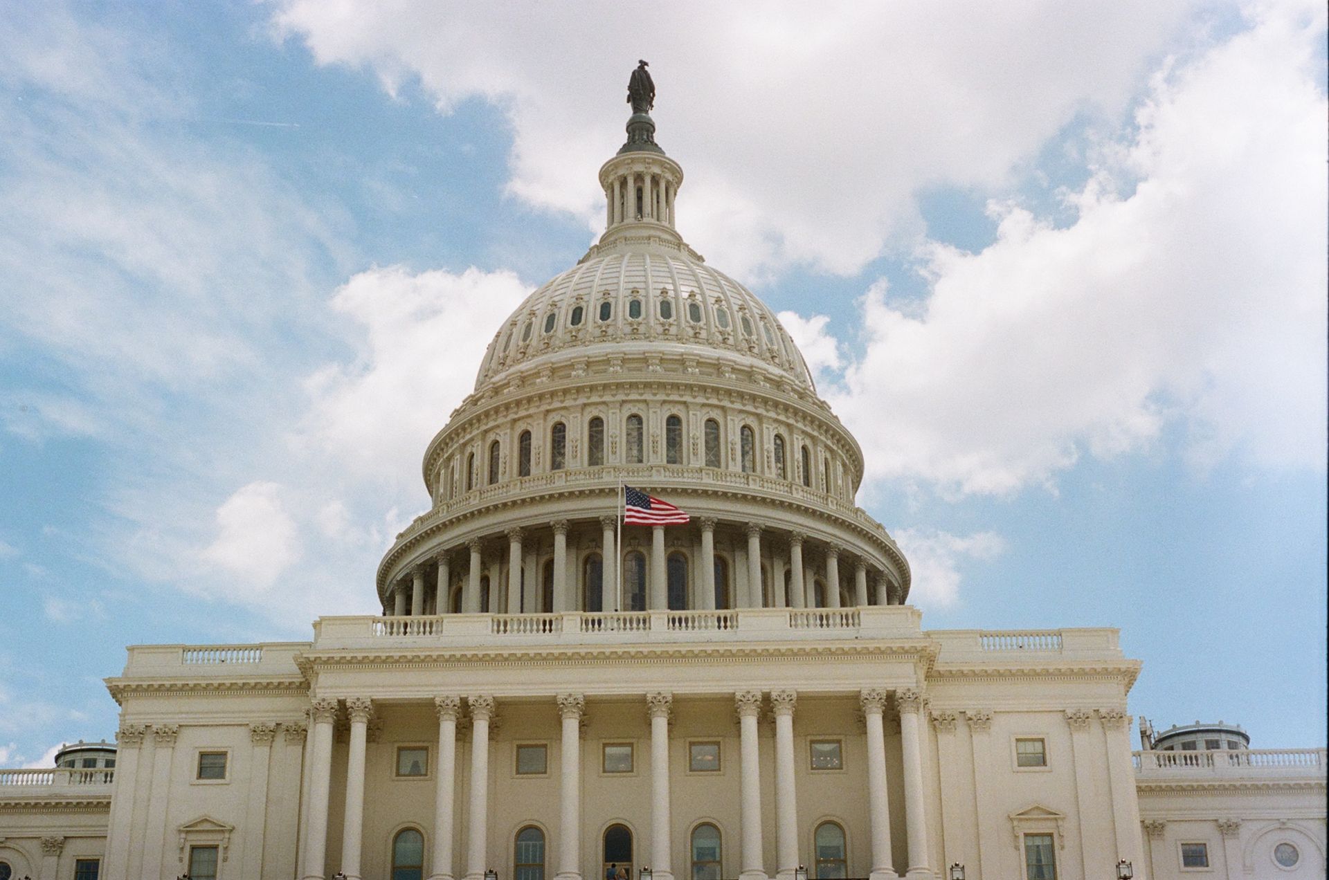 photo of the U.S. Capitol building